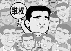 業(yè)主因裝修質(zhì)量問題